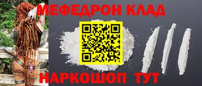 хмурый Кулебаки
