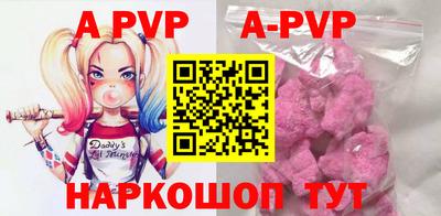 амфетамин Кунгур