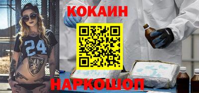 гашишное масло Кумертау