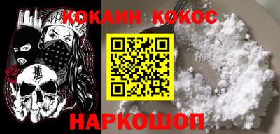 амфетамин Кунгур