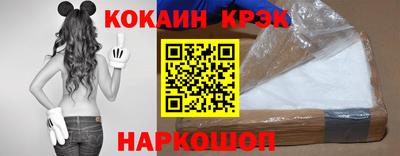 амфетамин Кунгур