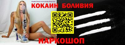 гашишное масло Кумертау