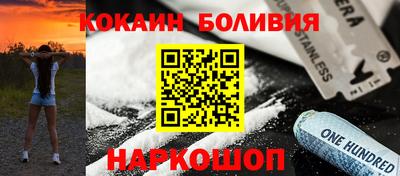 амфетамин Кунгур