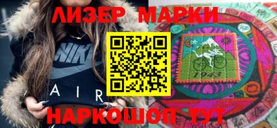амфетамин Кунгур