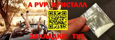 гашишное масло Кумертау