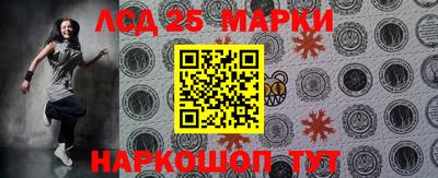 гашишное масло Кумертау