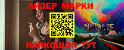 хмурый Кулебаки
