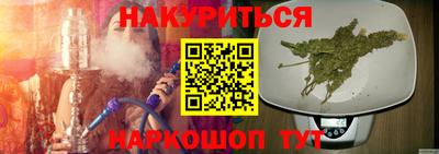 хмурый Кулебаки