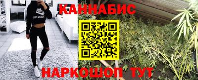 амфетамин Кунгур
