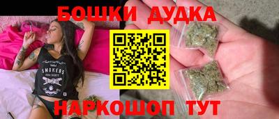 гашишное масло Кумертау