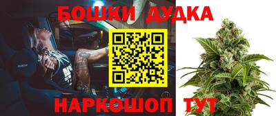 хмурый Кулебаки