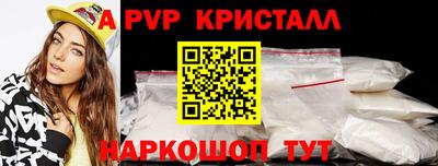 гашишное масло Кумертау