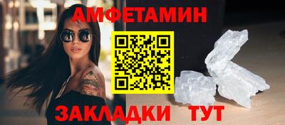 гашишное масло Кумертау