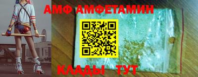 хмурый Кулебаки
