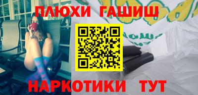 хмурый Кулебаки