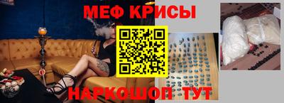 гашишное масло Кумертау