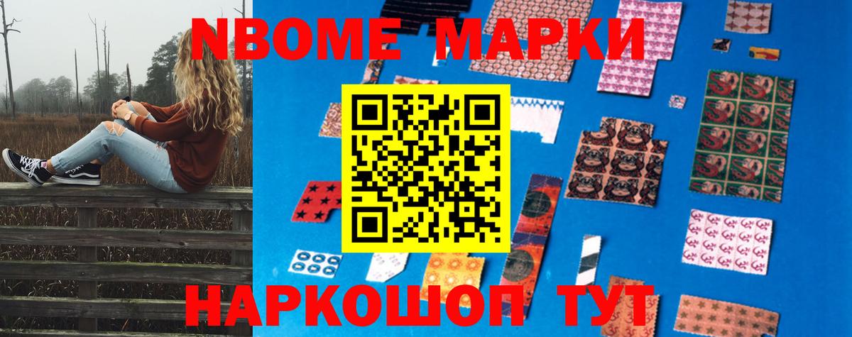 Где купить наркотики?  Бошки Шишки  ГАШ  COCAIN  МЕТАДОН  Вход с VPN  Екатеринбург  АМФ   Мефедрон   ЭКСТАЗИ 