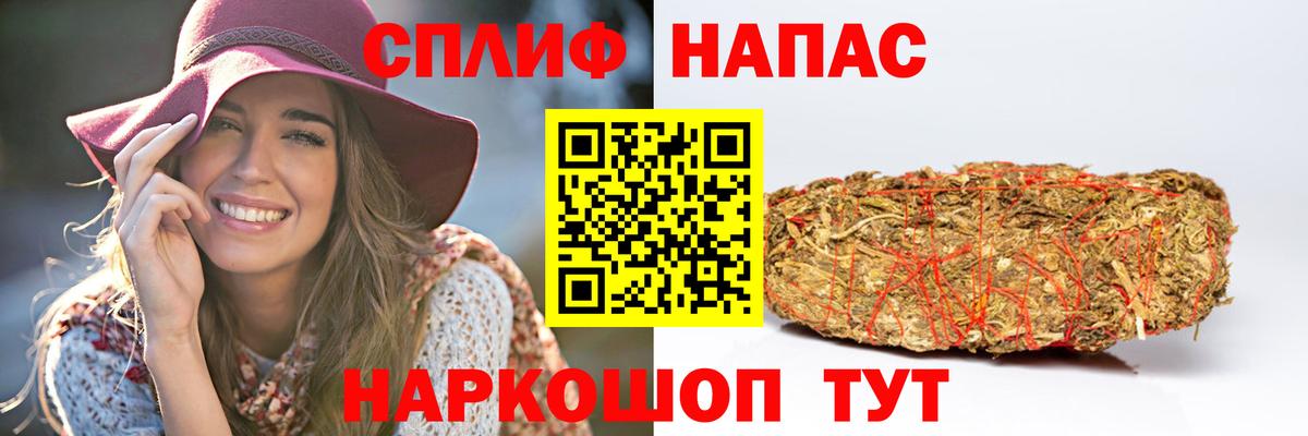 Шишки марихуана White Widow  Вход с VPN  Каннабис планчик  Екатеринбург  МАРИХУАНА OG Kush 